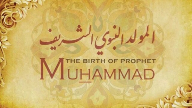 GLORIFICATION TO OUR MASTER MUHAMMAD AL-MUSTAFA 