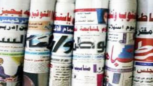 Daily Arabic-language newspapers Headlines Sunday, November 7, 2016